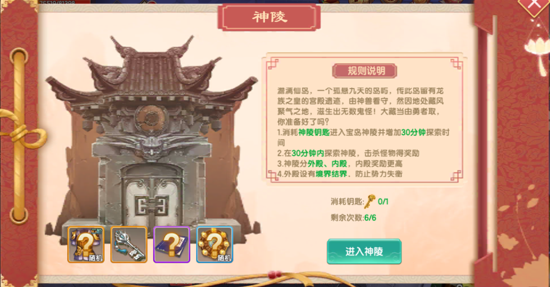 图片23.png